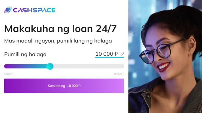 Cash Space Loan App Review: Is SEC Registered? Is Legit?